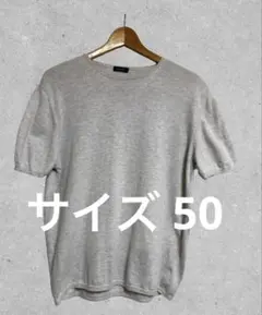 Cruciani クルチアーニ 半袖ニットポロ ブラック 46 イタリア製 - メルカリ