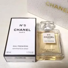 【おまけ付き】シャネル N゜5 オー プルミエール (ヴァポリザター)