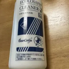 2026年最新】エコロセーフクリーナーの人気アイテム - メルカリ