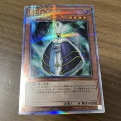 25th 遊戯王OCG デュエルモンスターズ