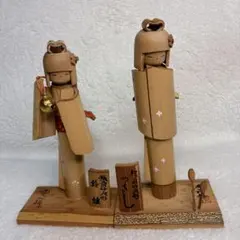 越前竹人形　鈴娘　つくし　2点セット