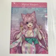 Item thumbnail for item b4eedfe8-25ea-47e1-898e-791bb48b91e7