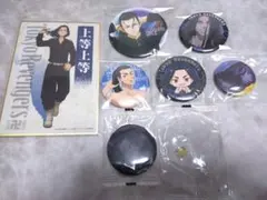 2026年最新】東京リベンジャーズまとめ売りの人気アイテム - メルカリ