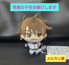 2026年最新】ダイヤのa 御幸一也 ぬいぐるみの人気アイテム - メルカリ