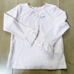 リブニット トップス