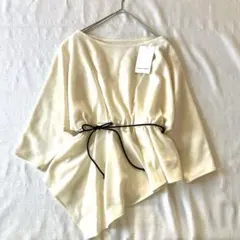 タグ付き未使用 ADAM ET ROPE' トップス プルオーバー