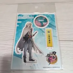刀剣乱舞 山姥切国広 アクリルフィギュア 戦闘 アクリルスタンド 