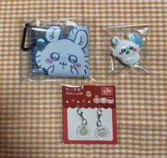 ちいかわ モモンガ 3点セット