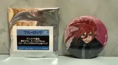 ブルーロック 描き下ろしスーツモデルver. ホログラム缶バッジ 千切豹馬