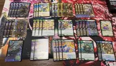 デュエルマスターズ トリーヴァゴルギーオージャーデッキ デッキパーツ付
