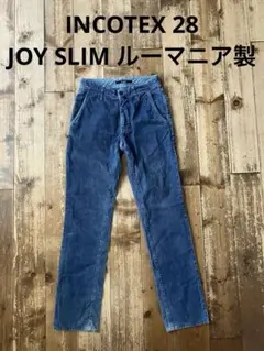 INCOTEX インコテックス コーデュロイパンツ 28 青 JOY SLIMのサムネイル