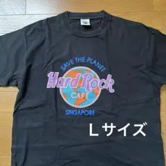ハードロックカフェ SAVE THE PLANET 古着 半袖T