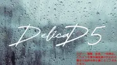 umeme様 リクエスト 2点 まとめ商品