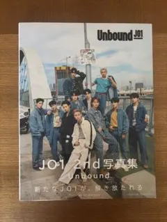 JO1 2nd写真集 Unbound