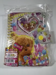 平成レトロ シールノート シール台紙 犬 わんこ 可愛い レア 当時物