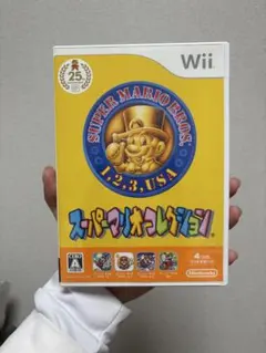 スーパーマリオコレクション 25周年記念版