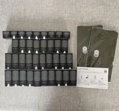 2026年最新】強羅花壇アメニティの人気アイテム - メルカリ