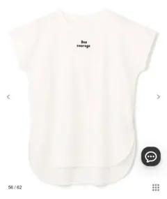 はっちゃん様 リクエスト 2点 まとめ商品