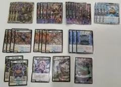 2026年最新】青黒コンプレックスの人気アイテム - メルカリ