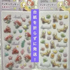 【国内正規品】ディズニープリンセス アリエル ラプンツェル ぷくぷくシールセット