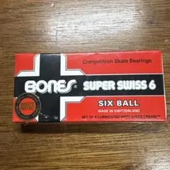2025年最新】BONES SUPER SWISS 6BALLベアリングの人気アイテム - メルカリ