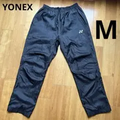 YONEX ヒートカプセルパンツ　黒　Mサイズ 長ズボン　バドミントン　メンズ