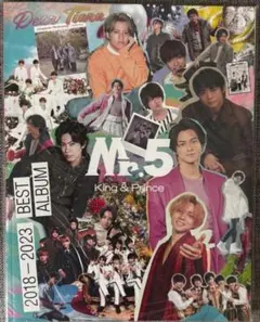 新品未開封☆King&Prince Mr.5 Dear Tiara盤のサムネイル