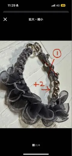 Item thumbnail for item ea4762d1-df45-4854-91cf-e8016c5ea9bd