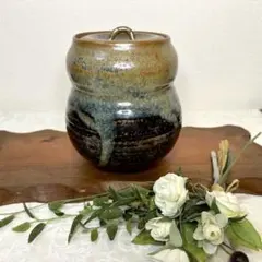 【未使用品】 茶道具　瓢型　水指　共蓋付　飴釉　窯变　景色良好　作家物