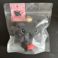 2026年最新】NCT wish リク ぬいぐるみの人気アイテム - メルカリ