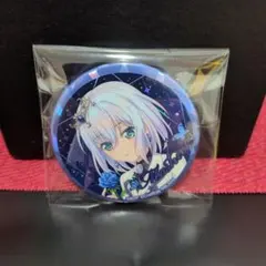 2025年最新】倉田ましろ 缶バッジの人気アイテム - メルカリ