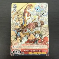 フェアリーテイル ナツ＆ルーシィ＆ハッピー ヴァイスシュヴァルツ プロモ カード