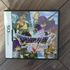 Nintendo DS ドラゴンクエストV 天空の花嫁 ※箱のみ