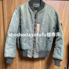 Item thumbnail for item e930e540-2ba9-44af-8094-b71e125c3a78