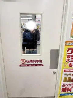 fti ジップパーカー 初期 fuckthisindustry ftiジップパーカー - メルカリ
