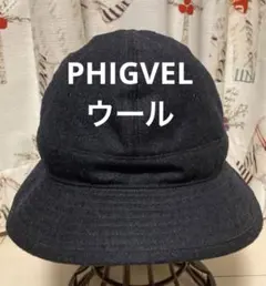 2025年最新】PHIGVEL メンズ ハットの人気アイテム - メルカリ