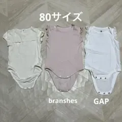 半袖ロンパース　3枚セット