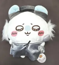 ちいかわ 運んで…みろッBIGぬいぐるみ ＜ モモンガ ＞