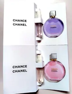 2025年最新】シャネル香水チャンスの人気アイテム - メルカリ