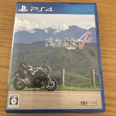 Item thumbnail for item 76360022-3151-4985-b6e5-89728b992013