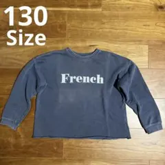 coca キッズ ピグメント加工 カットソー トレーナー 130