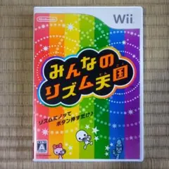 wiiソフト　みんなのリズム天国