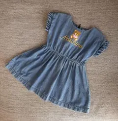 Item thumbnail for item e767c2cd-fc9f-4704-bdf4-8274d6997f3d