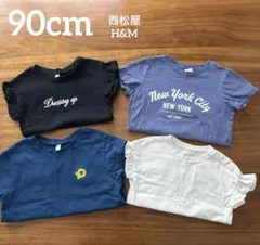 Tシャツ 4枚セット　まとめ売り　女の子