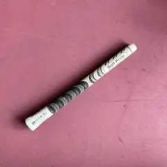 Item thumbnail for item c38bccf4-8ce5-4b7a-8329-242aa875d2f9