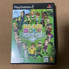 みんなのGOLFオンライン(説明書なし)
