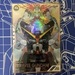 アーセナルベース ダブルオーパラレルセット おまけ付き アーセナルベース ダブルオーパラレルセット おまけ付き 2025年