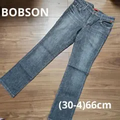 BOBSON　ボブソン　Queen's Low ストレートデニム 　日本製のサムネイル
