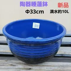 ルゥ(u_u)様 リクエスト 2点 まとめ商品