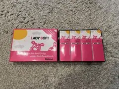 価格交渉可 廃盤 未使用 12個 ピンク Kolwin LADY SOFTのサムネイル